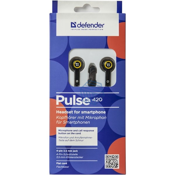 ყურსასმენი მობილური მოწყობილობებისთვის Defender Pulse 420 ყვითელი, 63421