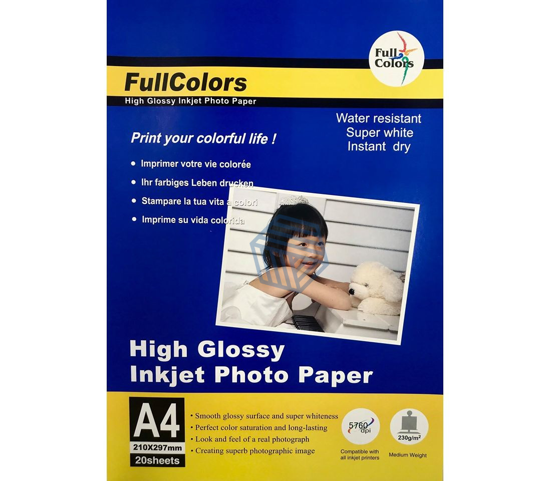 ფოტოქაღალდი HIGH GLOSSY 230გრ A4 (20ფურც.)