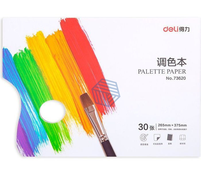 ქაღალდის პალიტრა 265*375MM/30ფ 73620 ,DELI