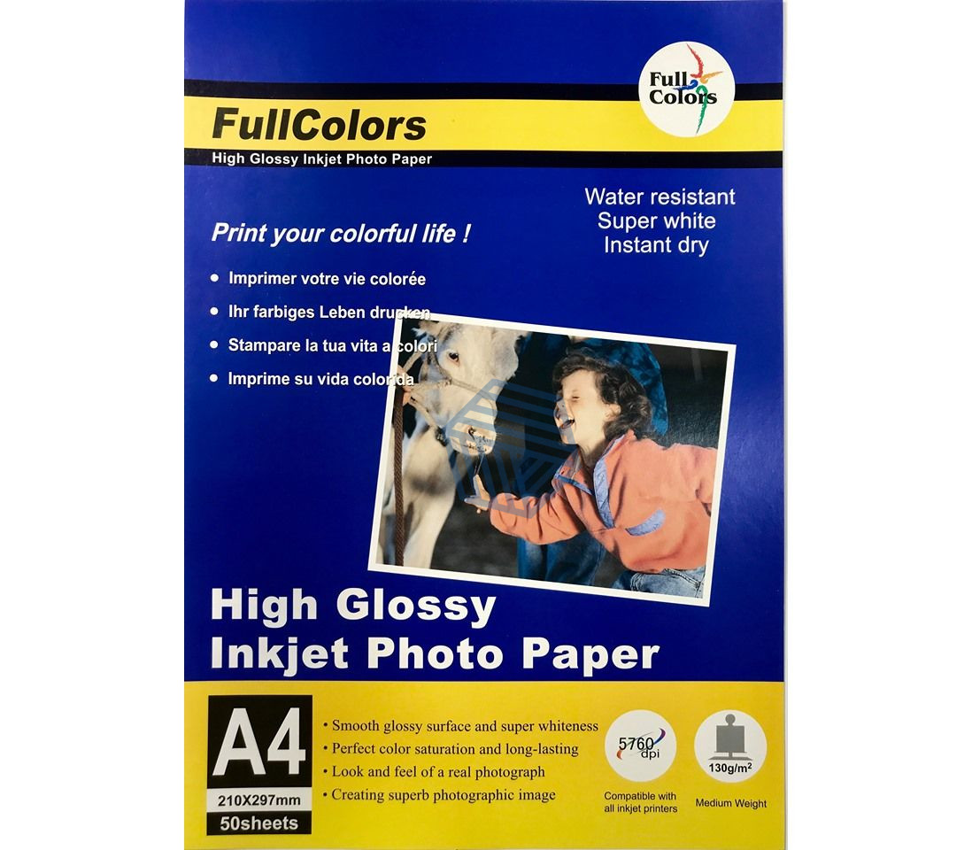 ფოტოქაღალდი HIGH GLOSSY 130გ A4 (50ფურც.)