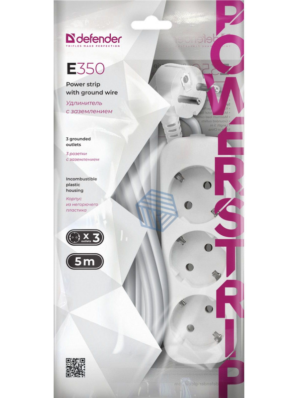 დამაგრძელებელი Defender E350  99223